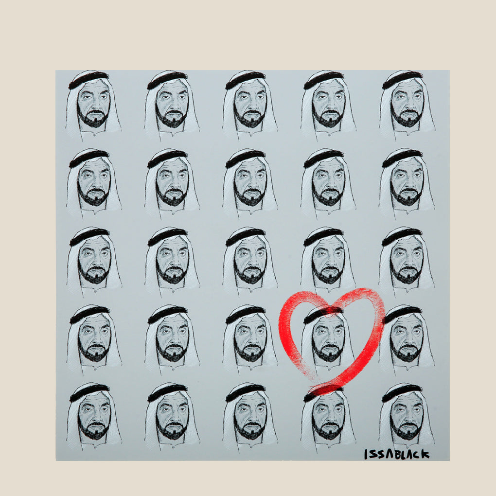 Poster Sheikh Mohamed Bin Zayed Heart A3 Poster - Area Beige