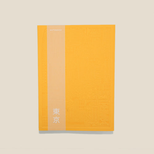 The Tokyo Notebook - Yellow - Area Beige