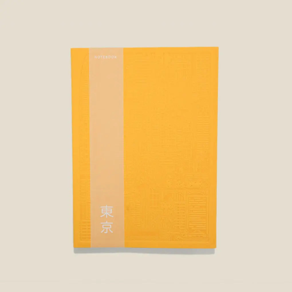 The Tokyo Notebook - Yellow - Area Beige
