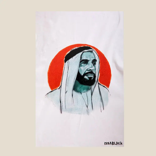 Poster Sheikh Mohamed Bin Zayed A3 Poster - Area Beige