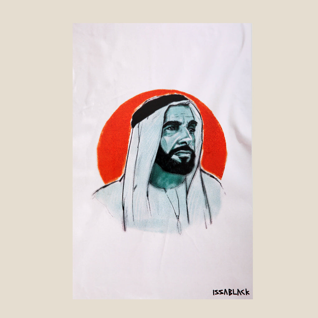 Poster Sheikh Mohamed Bin Zayed A3 Poster - Area Beige