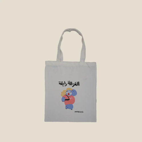 Tote Bag  Blue & Banisters 15
