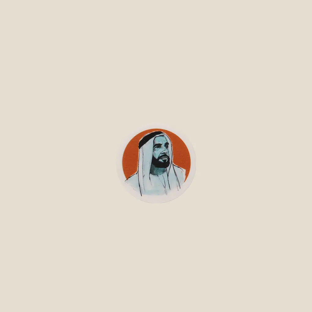 Badge Magnet Sheikh Zayed Round 5Cm X 5 Cm - Area Beige
