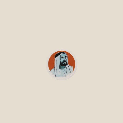 Badge Magnet Sheikh Zayed Round 5Cm X 5 Cm - Area Beige