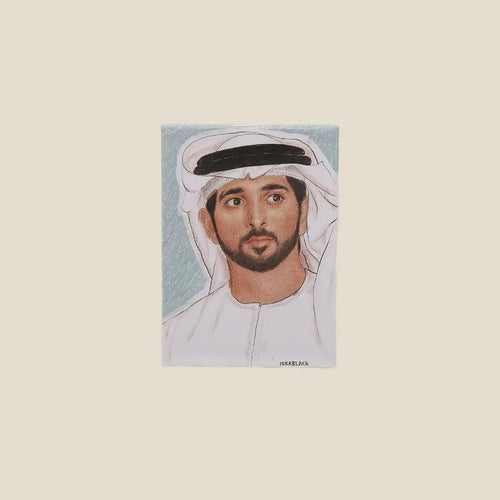 Fridge Magnet Fazza Rectangle 5Cm X 5 Cm - Area Beige