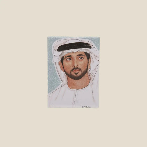 Fridge Magnet Fazza Rectangle 5Cm X 5 Cm - Area Beige
