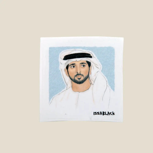 Poster Sticker Fazza - Area Beige