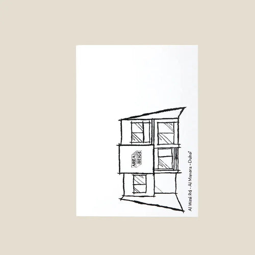 Post Cards Area Beige Building A6 Size - Area Beige