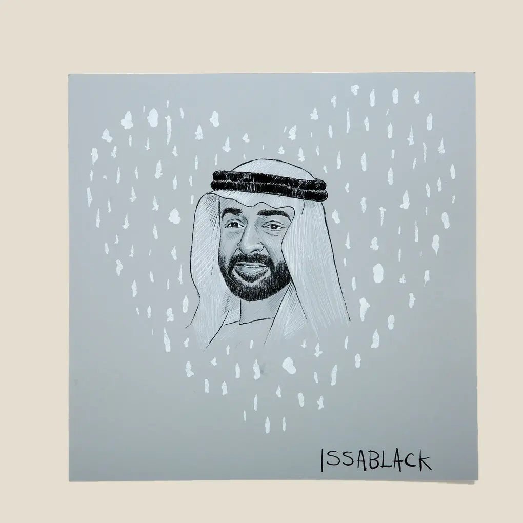 Poster Sheik Mohamed Bin Zayed Al Nahyan A3 Size - Area Beige