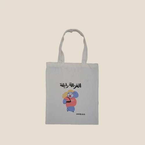 Tote Bag Blue & Banisters 15