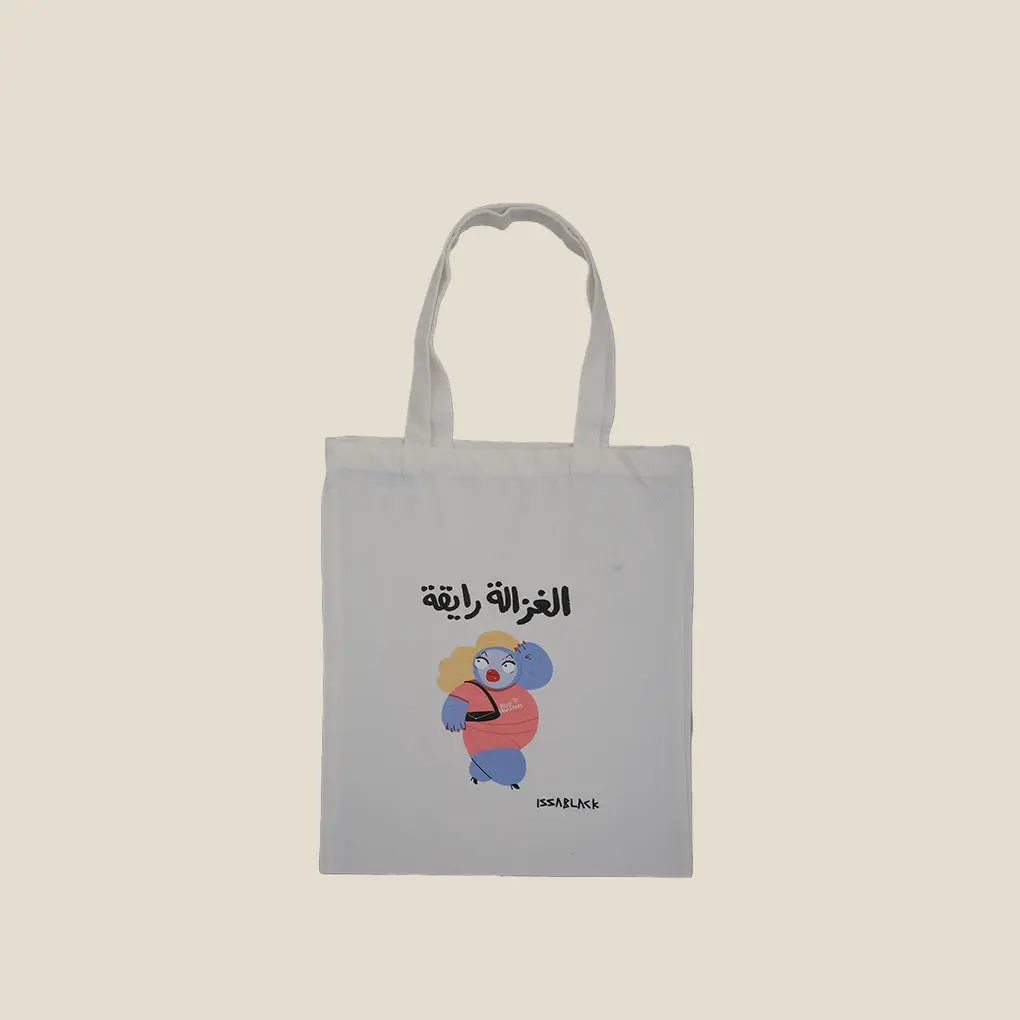 Tote Bag Blue & Banisters 15