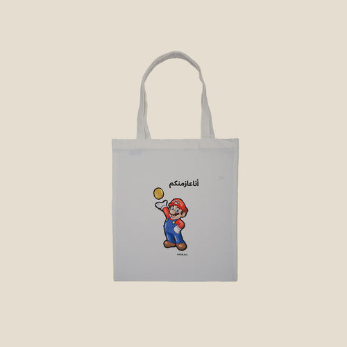 Tote Bag Mario For 15
